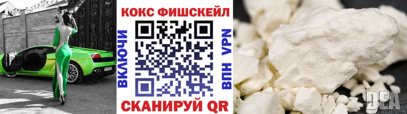 Cocaine Columbia Нефтекамск