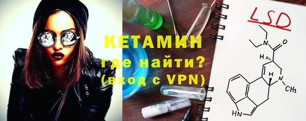 кокаин перу Елизово
