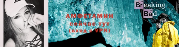 кокаин перу Елизово