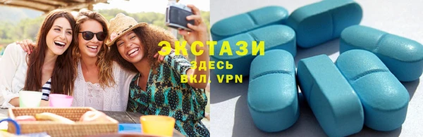 героин Ельня