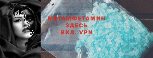 Альфа ПВП Сосновка