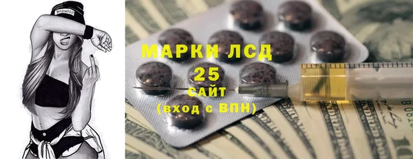 jwh Елабуга