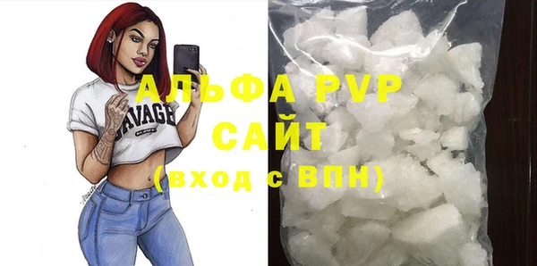 jwh Елабуга