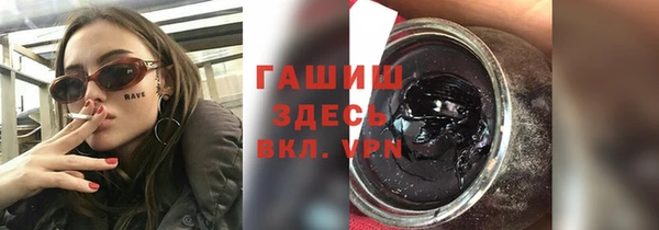 jwh Елабуга