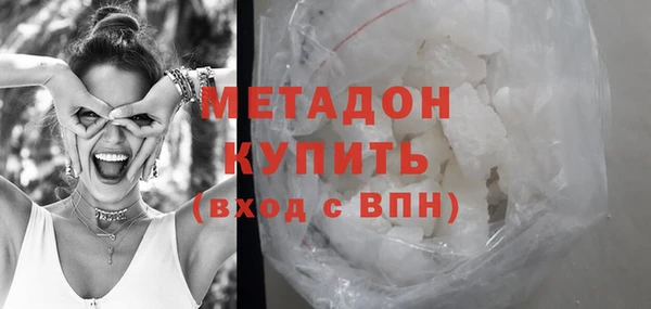 героин Ельня