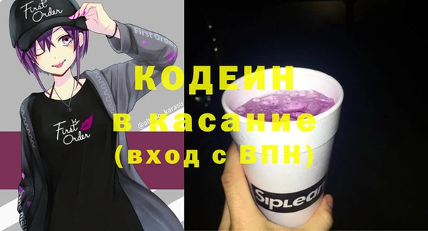 jwh Елабуга