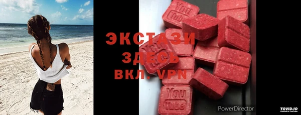 героин Ельня