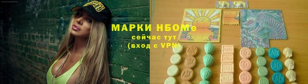 кокаин перу Елизово