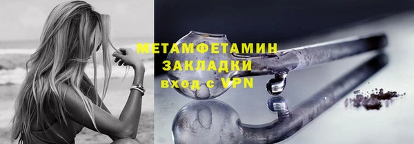 героин Ельня