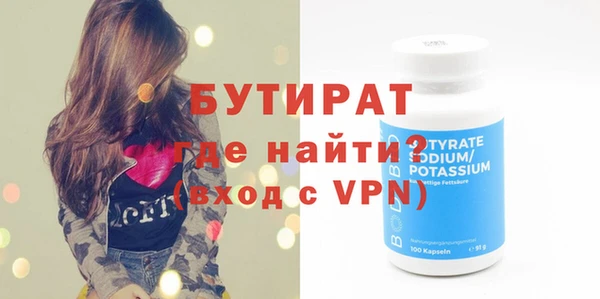 кокаин перу Елизово