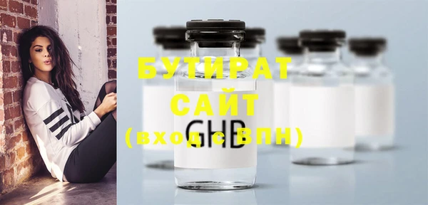 героин Ельня