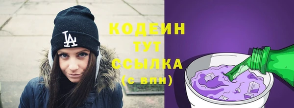 героин Ельня