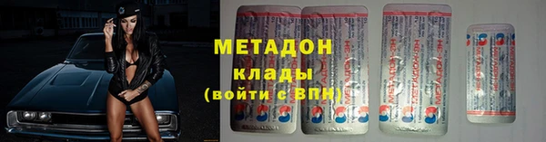 кокаин перу Елизово