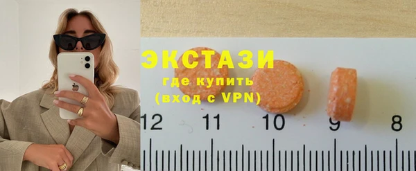 jwh Елабуга