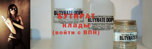 кокаин перу Елизово