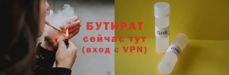 jwh Елабуга