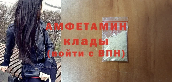 героин Ельня