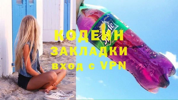 jwh Елабуга