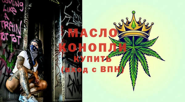 героин Ельня