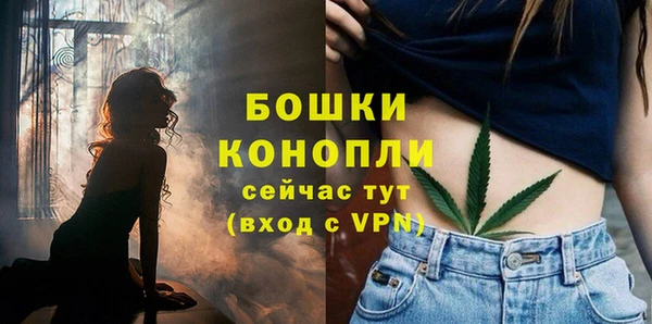 jwh Елабуга