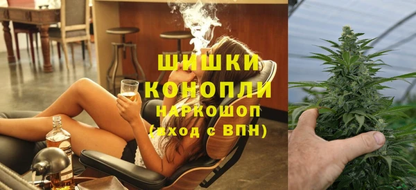 героин Ельня