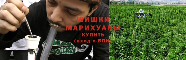кокаин перу Елизово