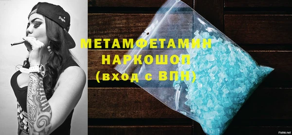 героин Ельня