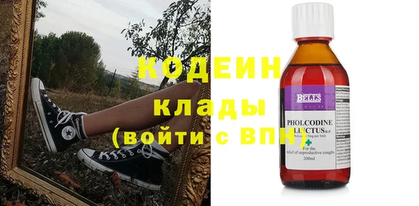 jwh Елабуга