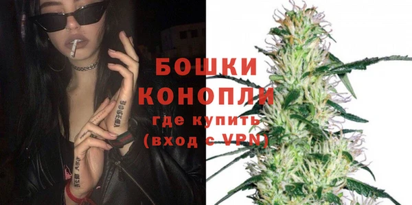 кокаин перу Елизово