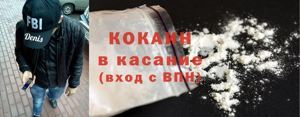 jwh Елабуга