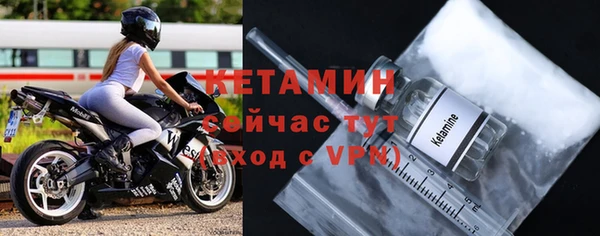 кокаин перу Елизово