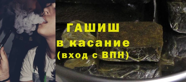 кокаин перу Елизово