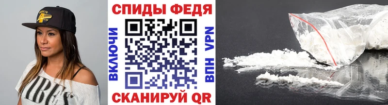 blacksprut онион  как найти закладки  Нефтекамск  это формула  Первитин Декстрометамфетамин 99.9% 